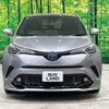 toyota c-hr 2018 -TOYOTA--C-HR DAA-ZYX10--ZYX10-2151663---TOYOTA--C-HR DAA-ZYX10--ZYX10-2151663- image 15