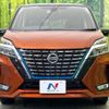 nissan serena 2022 quick_quick_HFC27_HFC27-131878 image 15