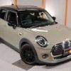 mini mini-others 2020 -BMW 【名変中 】--BMW Mini XT15M--02M87290---BMW 【名変中 】--BMW Mini XT15M--02M87290- image 24