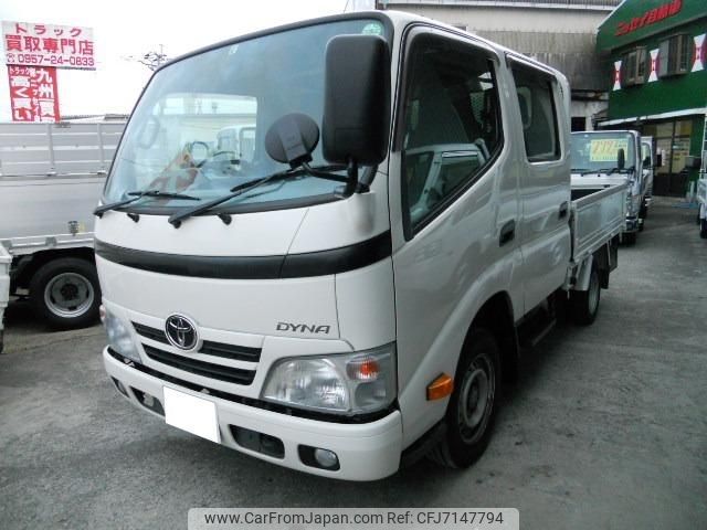 toyota dyna-truck 2015 GOO_NET_EXCHANGE_0803713A30211228W001 image 1