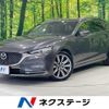 mazda atenza 2018 CFJ1723957 image 1