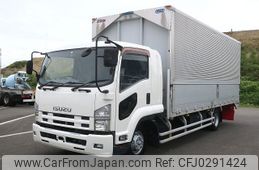 isuzu forward 2013 -ISUZU--Forward TKG-FRR90S2--FRR90-7050693---ISUZU--Forward TKG-FRR90S2--FRR90-7050693-