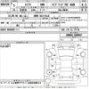 suzuki swift 2023 -SUZUKI 【静岡 502ぬ9111】--Swift ZDEDS-100067---SUZUKI 【静岡 502ぬ9111】--Swift ZDEDS-100067- image 3