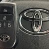 toyota noah 2024 -TOYOTA 【名変中 】--Noah MZRA95W--0018723---TOYOTA 【名変中 】--Noah MZRA95W--0018723- image 8