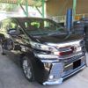 toyota vellfire 2017 CFJ1704745 image 1