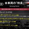 audi q3 2014 -AUDI--Audi Q3 ABA-8UCHP--WAUZZZ8U0ER110653---AUDI--Audi Q3 ABA-8UCHP--WAUZZZ8U0ER110653- image 3