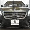 mercedes-benz s-class 2021 CFJ1516851 image 30