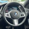 bmw 1-series 2020 -BMW--BMW 1 Series 3DA-7M20--WBA7M920007F76957---BMW--BMW 1 Series 3DA-7M20--WBA7M920007F76957- image 12
