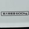 nissan nv200-vanette 2019 -NISSAN--NV200 DBF-VM20--VM20-135667---NISSAN--NV200 DBF-VM20--VM20-135667- image 22