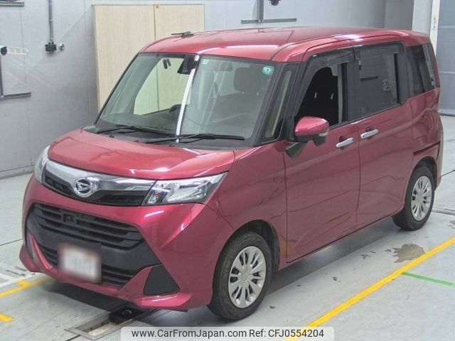 daihatsu thor 2017 -DAIHATSU--Thor M900S-0016207---DAIHATSU--Thor M900S-0016207- image 1