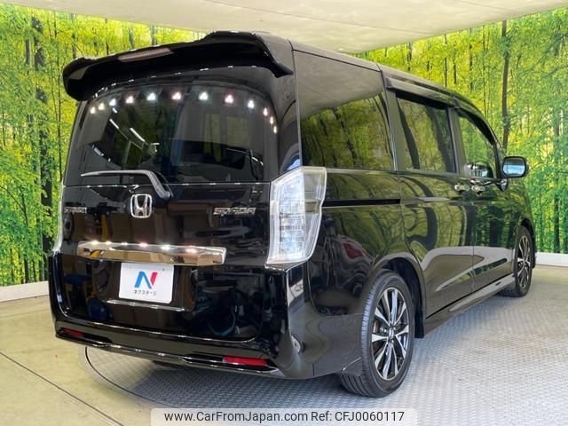 honda stepwagon 2014 -HONDA 【名変中 】--Stepwgn RK5--1418223---HONDA 【名変中 】--Stepwgn RK5--1418223- image 2