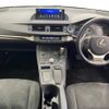 lexus ct 2018 -LEXUS--Lexus CT DAA-ZWA10--ZWA10-2322189---LEXUS--Lexus CT DAA-ZWA10--ZWA10-2322189- image 2
