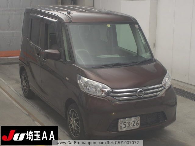 nissan dayz-roox 2016 -NISSAN--DAYZ Roox B21A-0216305---NISSAN--DAYZ Roox B21A-0216305- image 1