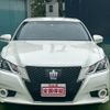 toyota crown-hybrid 2015 CFJ1760693 image 20