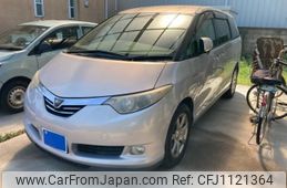 toyota estima-hybrid 2008 -TOYOTA--Estima Hybrid DAA-AHR20W--AHR20-7029466---TOYOTA--Estima Hybrid DAA-AHR20W--AHR20-7029466-