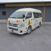 toyota regiusace-van 2012 CFJ1526799 image 1