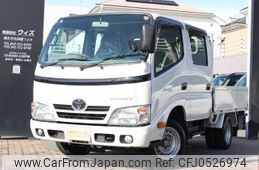 toyota toyoace 2015 GOO_NET_EXCHANGE_0500683A30241205W002