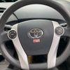 toyota prius 2010 CFJ1867378 image 12