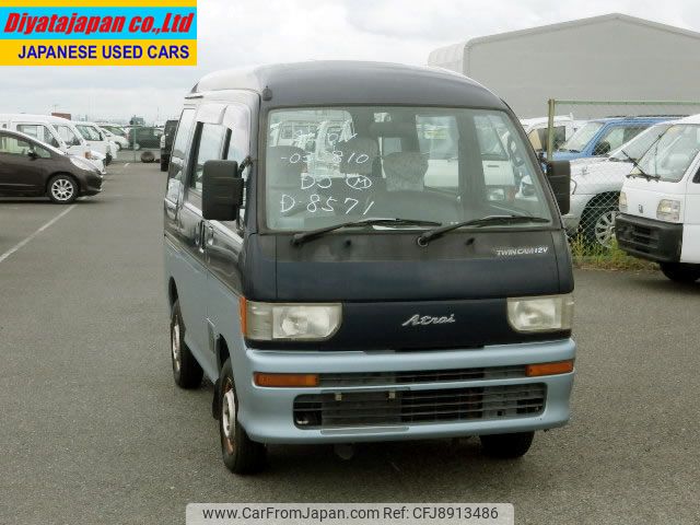 daihatsu atrai 1997 No.15013 image 1