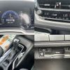 toyota corolla-sport 2022 CFJ1533767 image 7