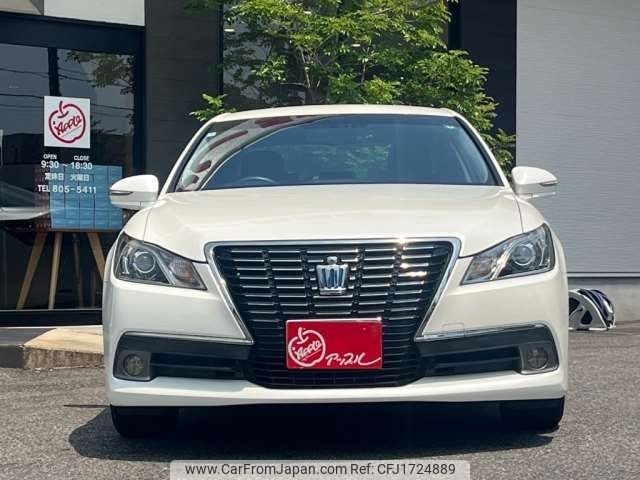 toyota crown 2014 CFJ1724889 image 2