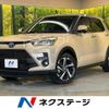 toyota raize 2022 CFJ1635993 image 1