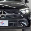mercedes-benz glc-class 2023 CFJ1597033 image 20