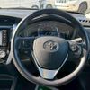 toyota corolla-fielder 2016 CFJ1885310 image 22