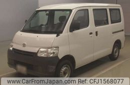 toyota townace-van 2020 CFJ1568077
