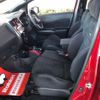 nissan note 2017 CFJ1804300 image 37