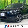 honda vezel 2018 -HONDA--VEZEL DAA-RU3--RU3-1272932---HONDA--VEZEL DAA-RU3--RU3-1272932- image 1