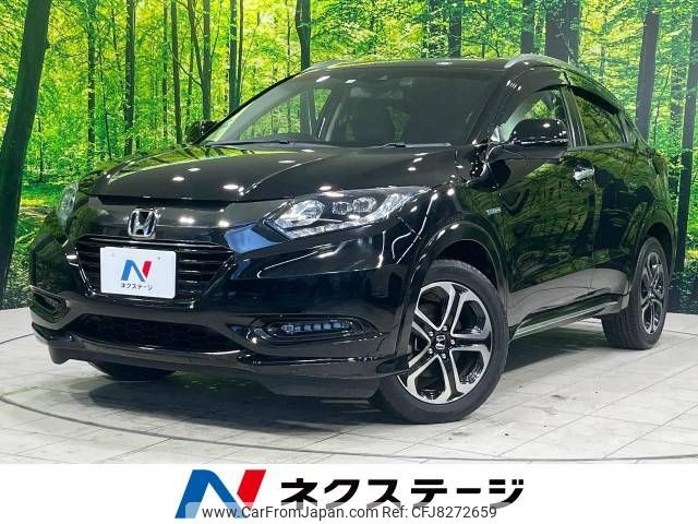 honda vezel 2018 -HONDA--VEZEL DAA-RU3--RU3-1272932---HONDA--VEZEL DAA-RU3--RU3-1272932- image 1