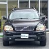 volvo xc90 2007 -VOLVO--Volvo XC90 CBA-CB6324AW--YV1CZ985671373476---VOLVO--Volvo XC90 CBA-CB6324AW--YV1CZ985671373476- image 20