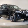 bmw x3 2023 -BMW--BMW X3 3DA-UZ20--WBA16BZ030N250***---BMW--BMW X3 3DA-UZ20--WBA16BZ030N250***- image 8