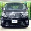 toyota alphard 2013 -TOYOTA--Alphard DBA-ANH20W--ANH20-8281196---TOYOTA--Alphard DBA-ANH20W--ANH20-8281196- image 16