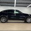 mercedes-benz glc-class 2019 quick_quick_LDA-253305C_WDC2533052F635569 image 15