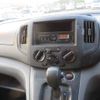 nissan nv200-vanette 2020 504749-RAOID:13788 image 21