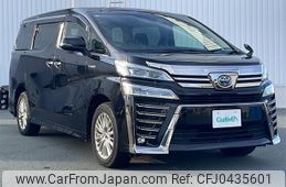 toyota vellfire 2020 -TOYOTA--Vellfire 6AA-AYH30W--AYH30-0115780---TOYOTA--Vellfire 6AA-AYH30W--AYH30-0115780-