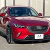 mazda cx-3 2015 -MAZDA--CX-3 LDA-DK5FW--DK5FW-104846---MAZDA--CX-3 LDA-DK5FW--DK5FW-104846- image 18