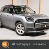 mini mini-others 2024 CFJ1778580 image 1