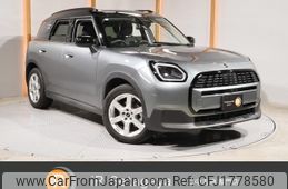 mini mini-others 2024 CFJ1778580