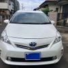 toyota prius-α 2014 -TOYOTA--Prius α DAA-ZVW41W--ZVW41-0012025---TOYOTA--Prius α DAA-ZVW41W--ZVW41-0012025- image 1
