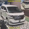 toyota vellfire 2017 -TOYOTA--Vellfire AYH30W-0055613---TOYOTA--Vellfire AYH30W-0055613- image 7