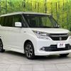 suzuki solio-bandit 2016 CFJ1854081 image 16