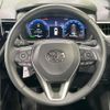 toyota corolla-cross 2024 CFJ1600459 image 11
