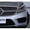 mercedes-benz cls-class 2015 quick_quick_LDA-218301_WDD2183012A149050 image 13