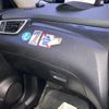 nissan x-trail 2016 -NISSAN--X-Trail DBA-T32--T32-012277---NISSAN--X-Trail DBA-T32--T32-012277- image 26