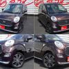 daihatsu cast 2021 -DAIHATSU 【岐阜 582ﾁ1414】--Cast LA250S--0208586---DAIHATSU 【岐阜 582ﾁ1414】--Cast LA250S--0208586- image 14