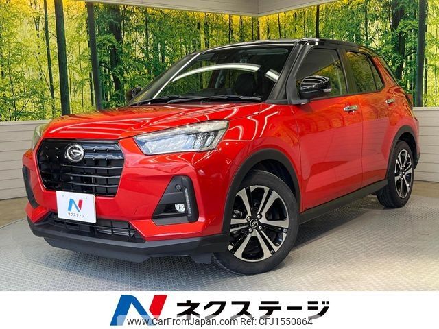 daihatsu rocky 2019 CFJ1550864 image 1