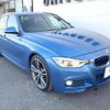 bmw 3-series 2016 CFJ1755355 image 17